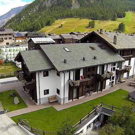 Aparthotel Nevegall 3*